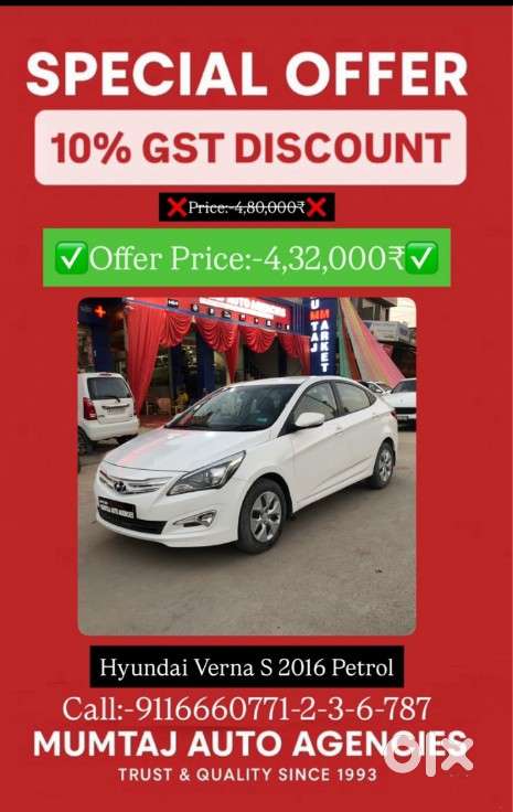 Hyundai Verna 2015-2016 1.6 VTVT AT S Option, 2016, Petrol