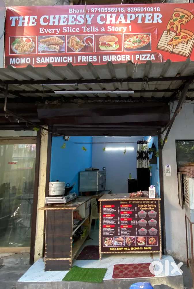 Need a part time cook