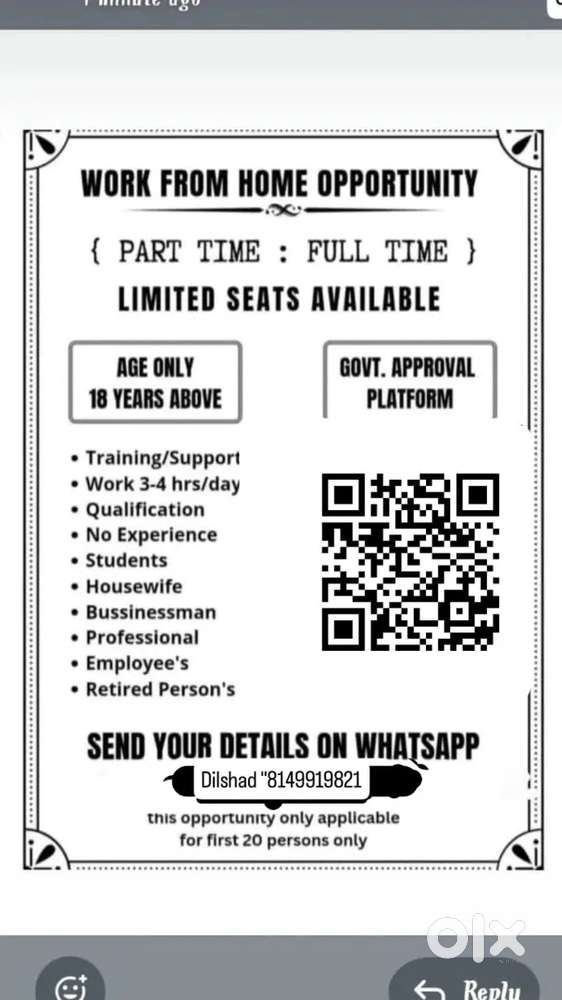 Online work from home