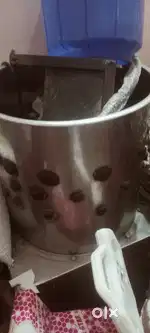 Chicken machine