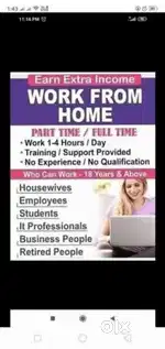 Work from home