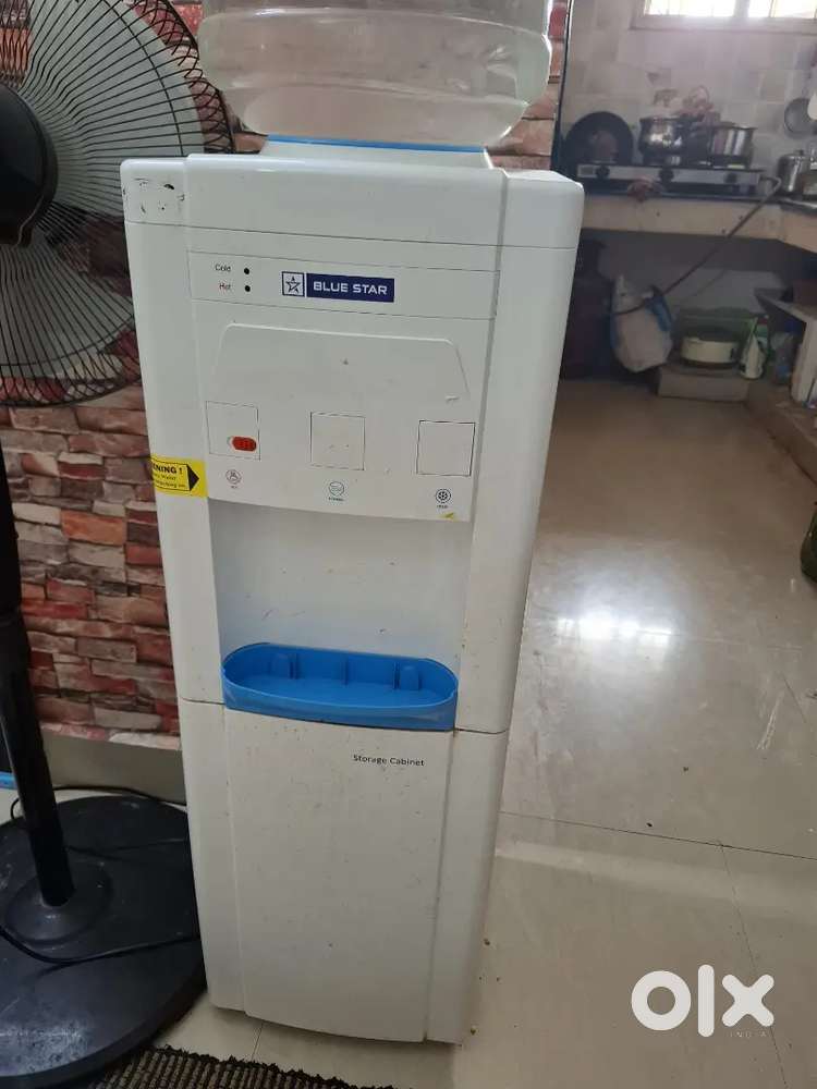 Blue star water dispenser