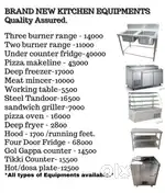 Best quality industrial kitchen equipments