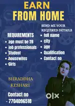 Earn from home