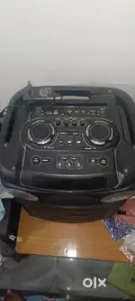 Home threater