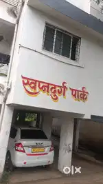 Swpan Durga park