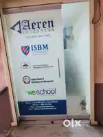 Rental commercial