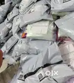 Packaging Boy