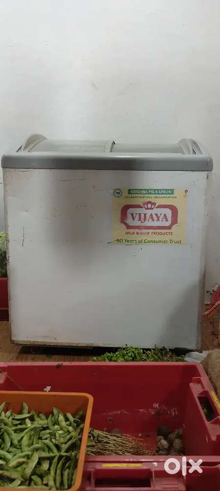 Milk fridge