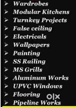 Interior work contractor