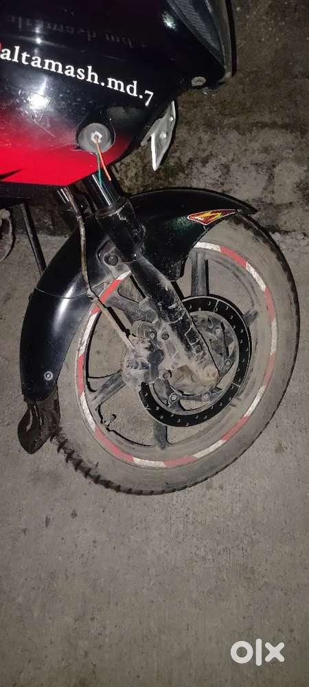 Pulsar 220f