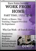 Work from home