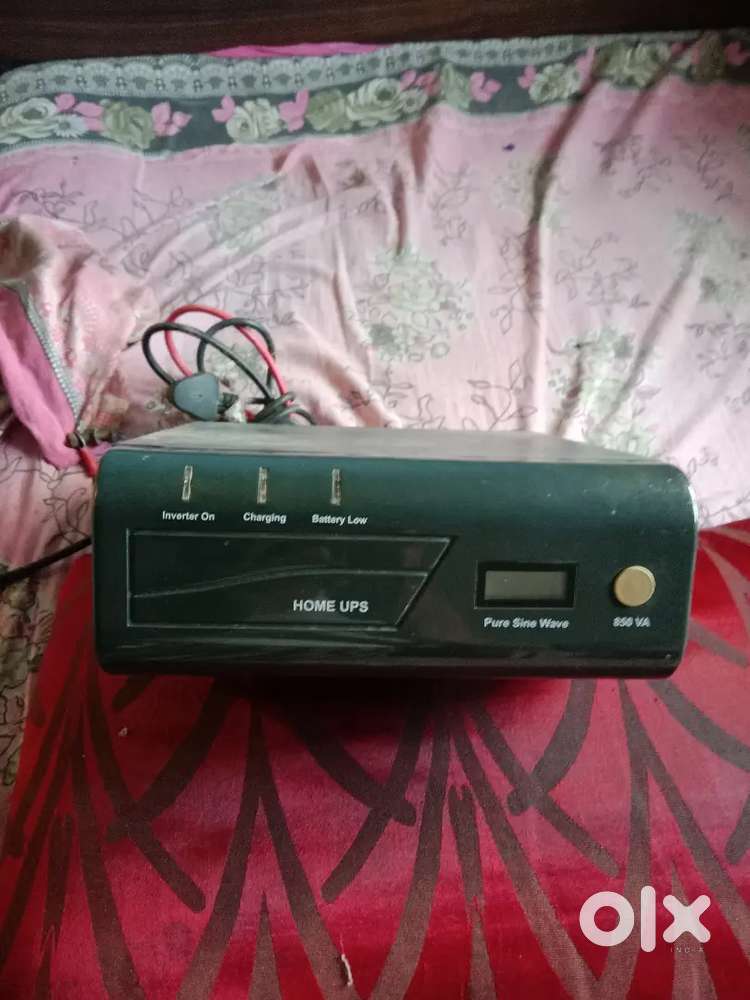 HOME U P S SYSTEM