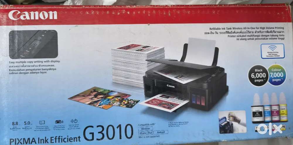 Canon printer