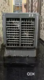 Old COOLER