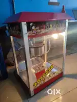 POPCORN MACHINE