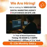 Senior/Junior Video Editor – Digital Marketing Agency