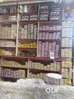 Need  urgent staff