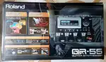 Roland GR-55 guitar synthesizer