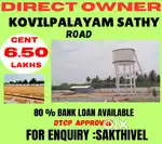 Saravanampatti Residential Approval property sathy Near sites Sale