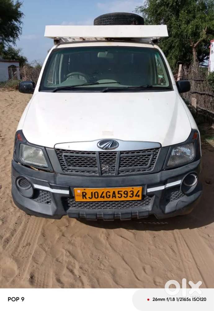 जनरल सर्विस ओके