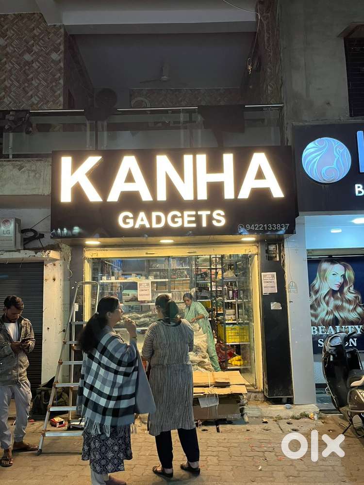 Need helper for shop