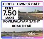 NO BROKERAGE - DTCP PROJECT SALE SATHY NH NEAR KOVILPALAYAM
