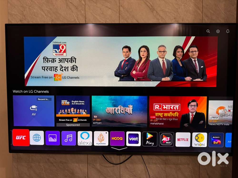 LG 4k nano cell 49 inch tv