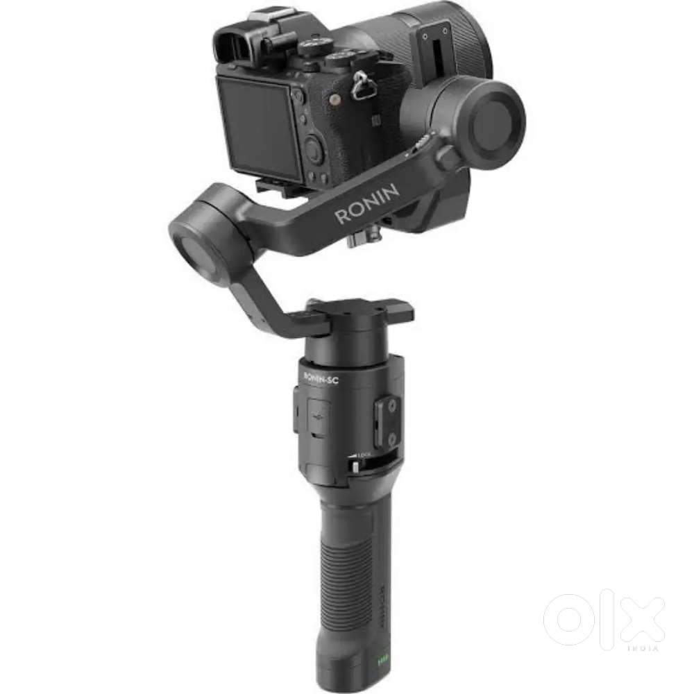 DJI Ronin SC Gimbal