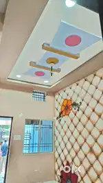 2 bhk का घर मात्र 23 लाख में