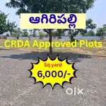 Agiripalli CRDA approved plots for sale