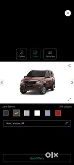 Driver job
