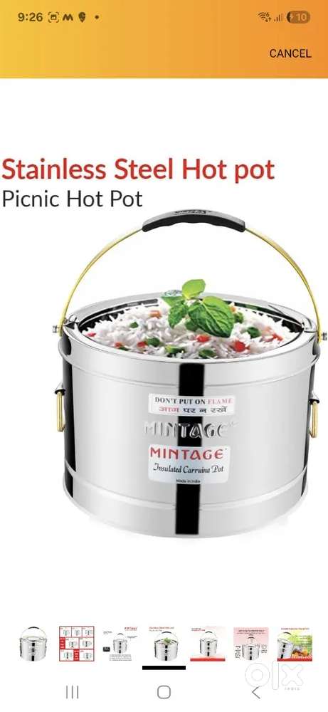 Hotpot hot case