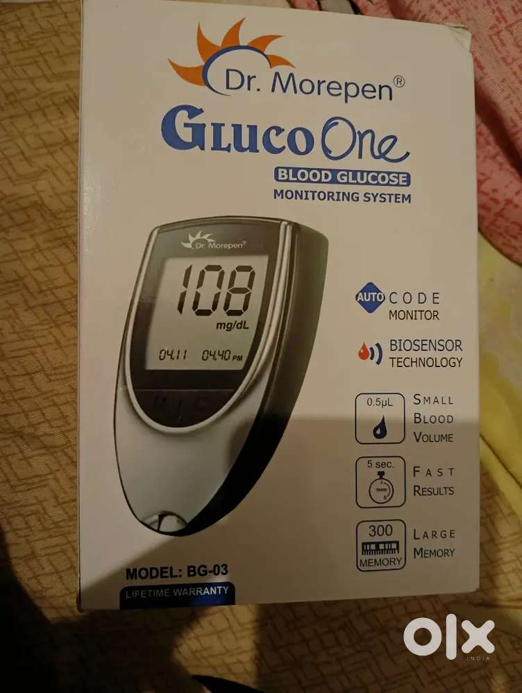 Sugar , debates machine unused