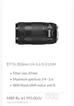 Selling camera