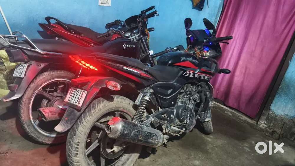 Pulsar 220f