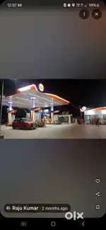 Indian oil Petrol bunk