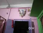 House rent