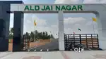 Near KEERANUR BUS stand low budget plots available