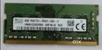 DDR4 3200MHZ Laptop Ram 8GBx2