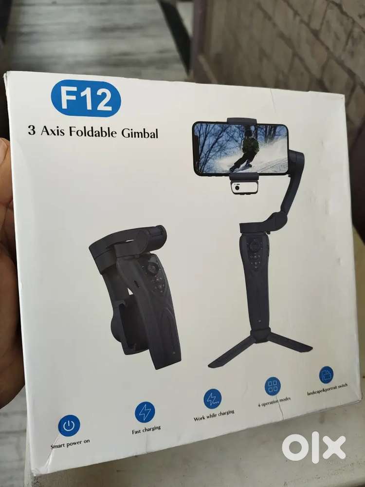3 AXIS foldable gimbal model number f12
