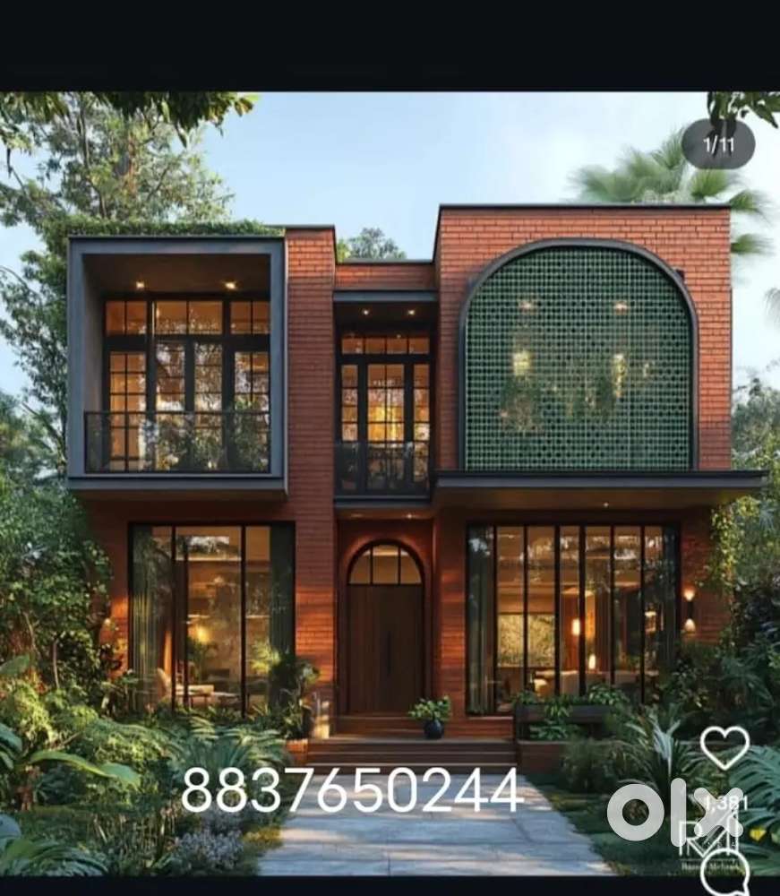 Contact number in profile Photo