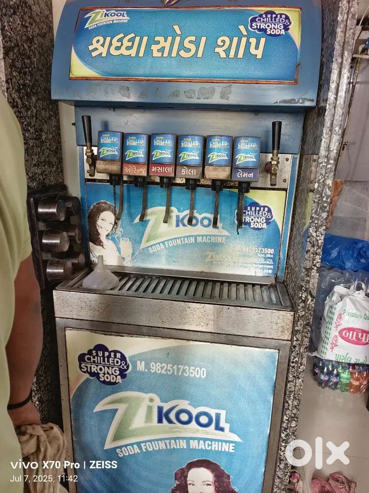 Foundation Machine