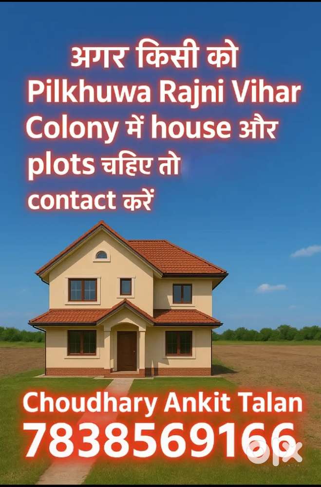 Housea and plots available in Rajnivihar
