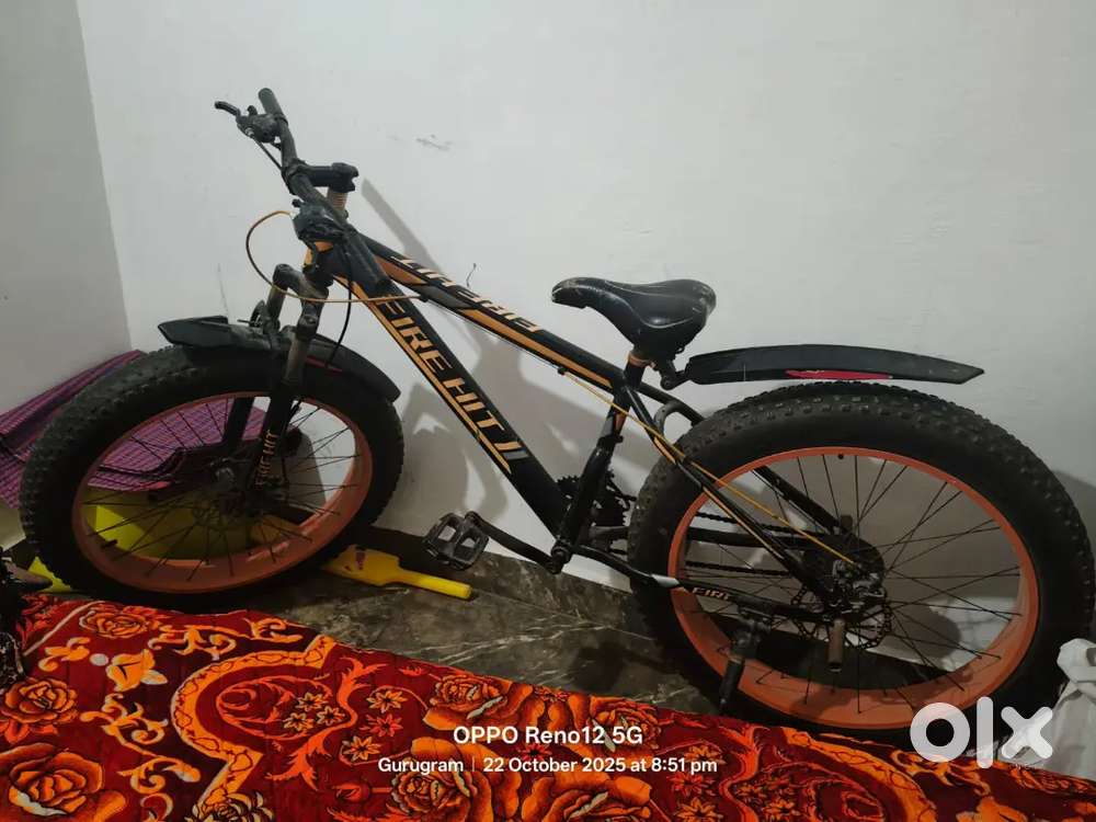 FIRE HIT RANGER CYCLE