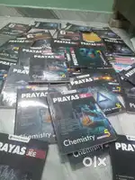 JEE MAINS MODULES