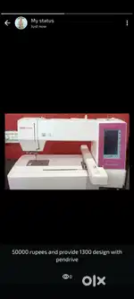 Computer embroidery machine sewing machine