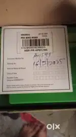 Amaron battery for dominar