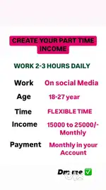 Work from home