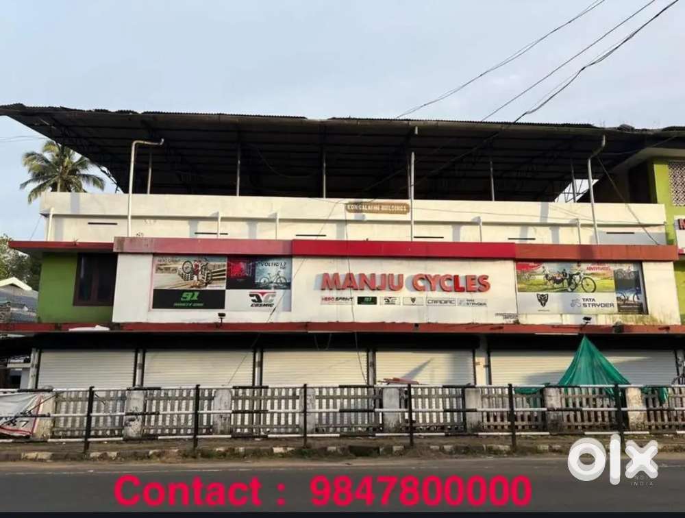 3000 Sqft Commercial/ Retail  Space For Rent At Kavumbhagom,Thiruvalla